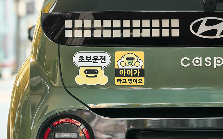 [캐스퍼 일렉트릭 디지털 페이스] <br/>차량용 자석 스티커 (3종)